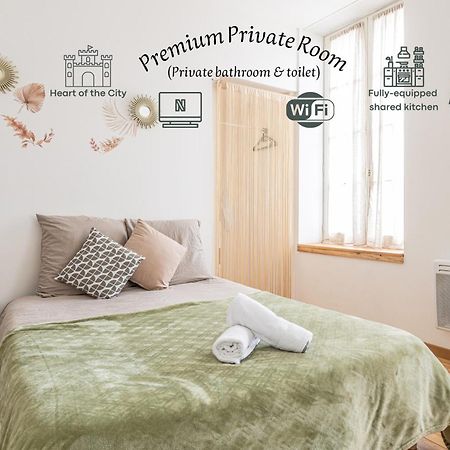 ポーChambre Privee Premium "La Belle Etoile"アパートメント エクステリア 写真